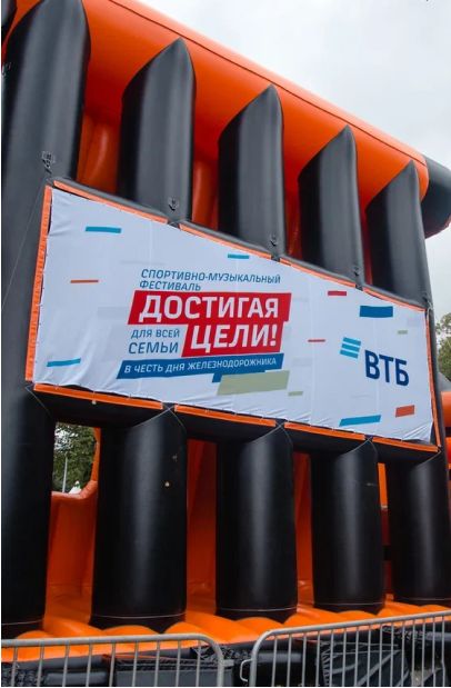 Маркетинг и реклама