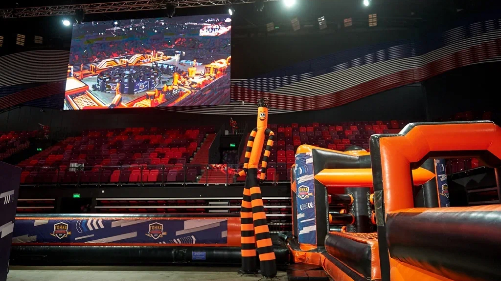 Гонка универов 2020