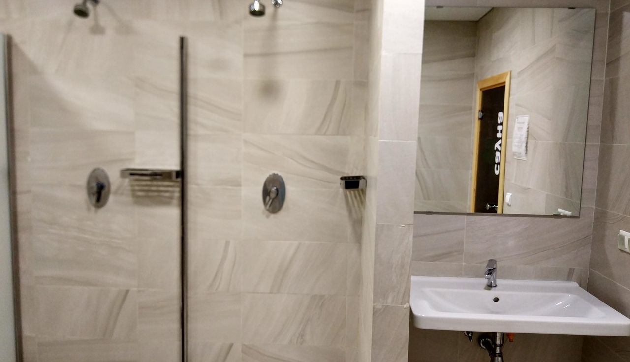 Коммуникации