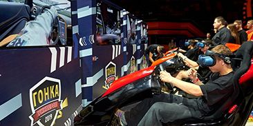 Гонка универов 2020