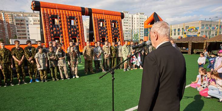 Муниципальный патриотичный праздник