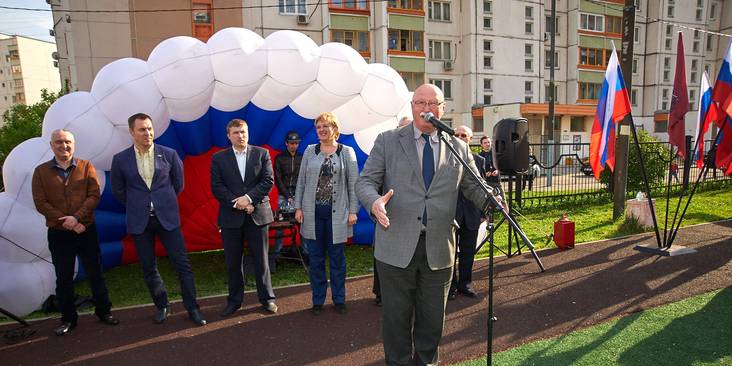 Муниципальный патриотичный праздник