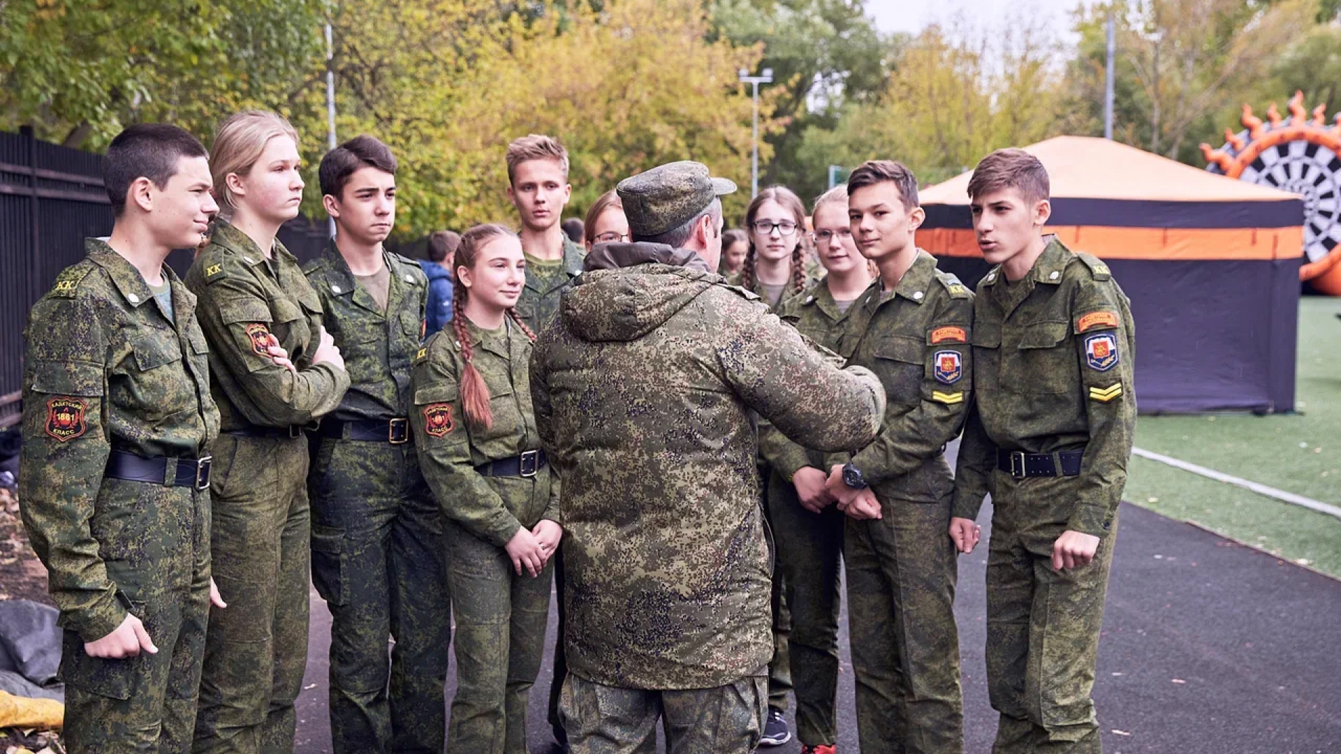 Школа безопасности